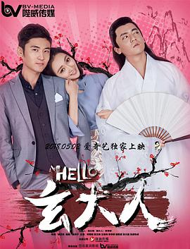 成人综合国产乱在线