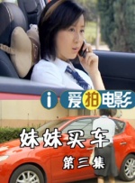 成人综合国产乱在线